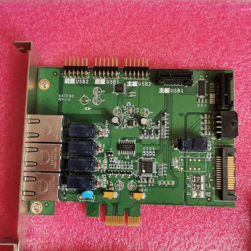 可维修隔离卡 PCI-E 电源其它元器件