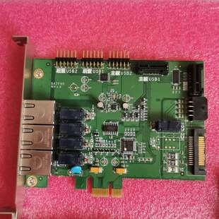 可维修隔离卡 PCI-E 电源切换双硬盘内外网隔离卡3口 BA7议价