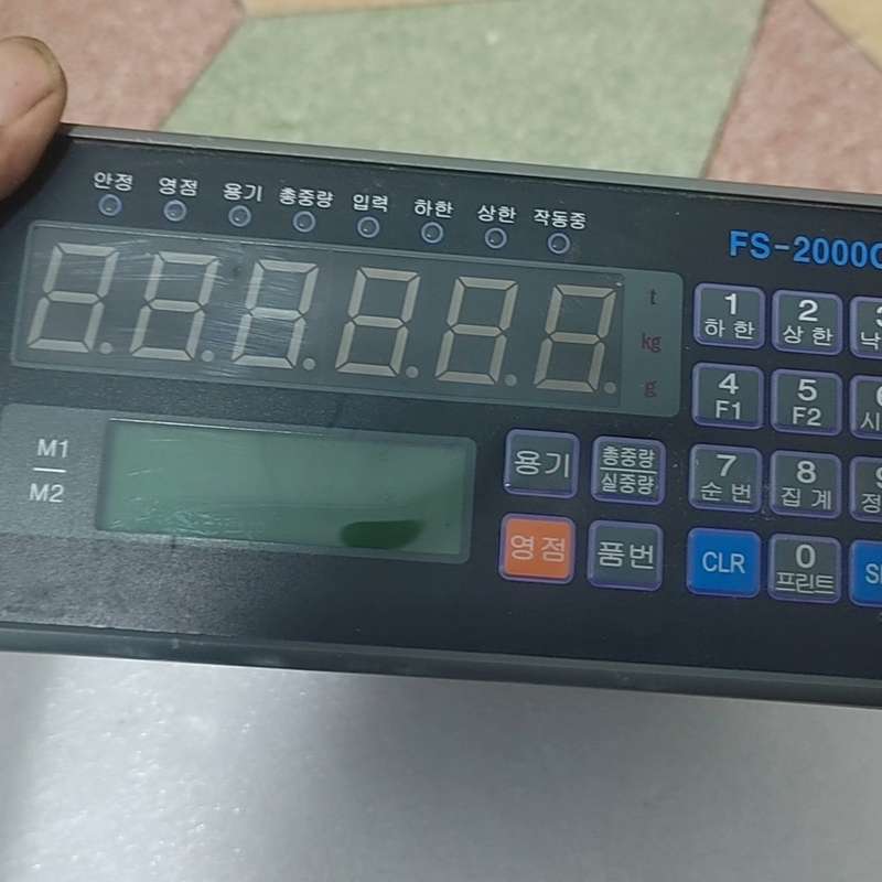 可维修称重仪表，控制器 FS-2000C议价