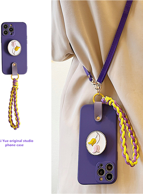 三星s23ultra手机壳s23+挂绳s22+斜挎s21背带s20花朵支架s10女note20高级感10紫色s23fe新款s24ultra小众s25