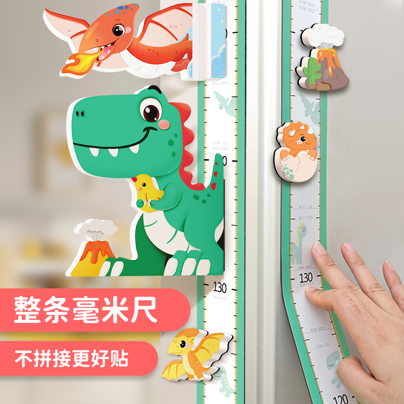 孩子一毫米的变化，都值得被记录
