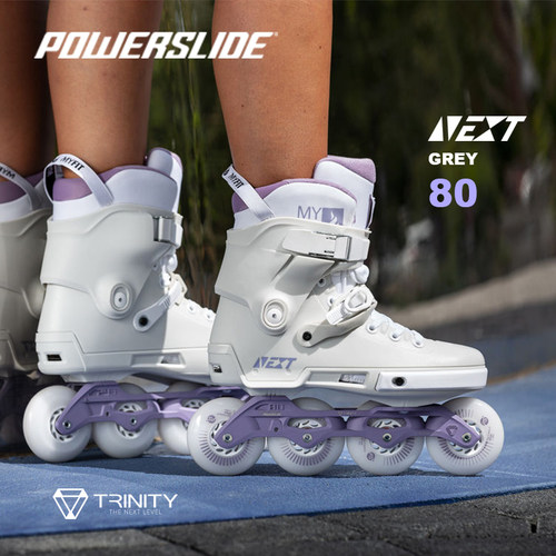 powerslide宝狮莱男女平花溜冰鞋