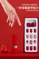 Наклейки для ногтей для ногтей, съемные накладные ногти