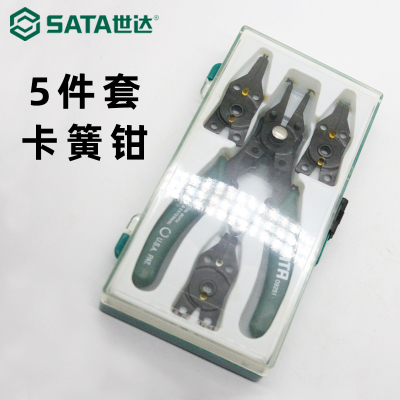世达卡簧钳官方授权正品