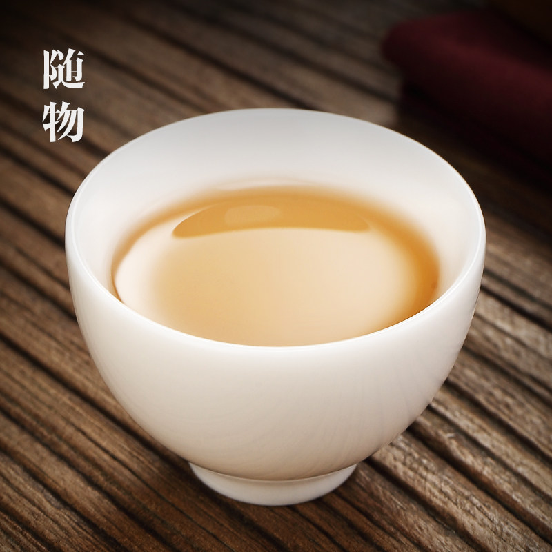 白瓷羊脂玉茶杯品茗杯陶瓷主人杯单杯家用功夫小茶杯单只泡茶杯子