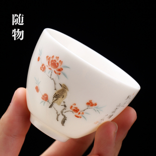 羊脂玉白瓷茶杯主人杯单杯女功夫茶碗茶盏单只陶瓷家用个人品茗杯