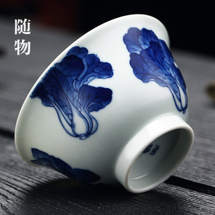 百财青花瓷仿古主人杯男景德镇陶瓷纯手工茶杯单杯品茗杯茶碗茶具