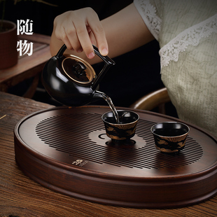 精致小茶盘家用沥水盘现代简约茶海干泡茶台储水式实木功夫茶托盘