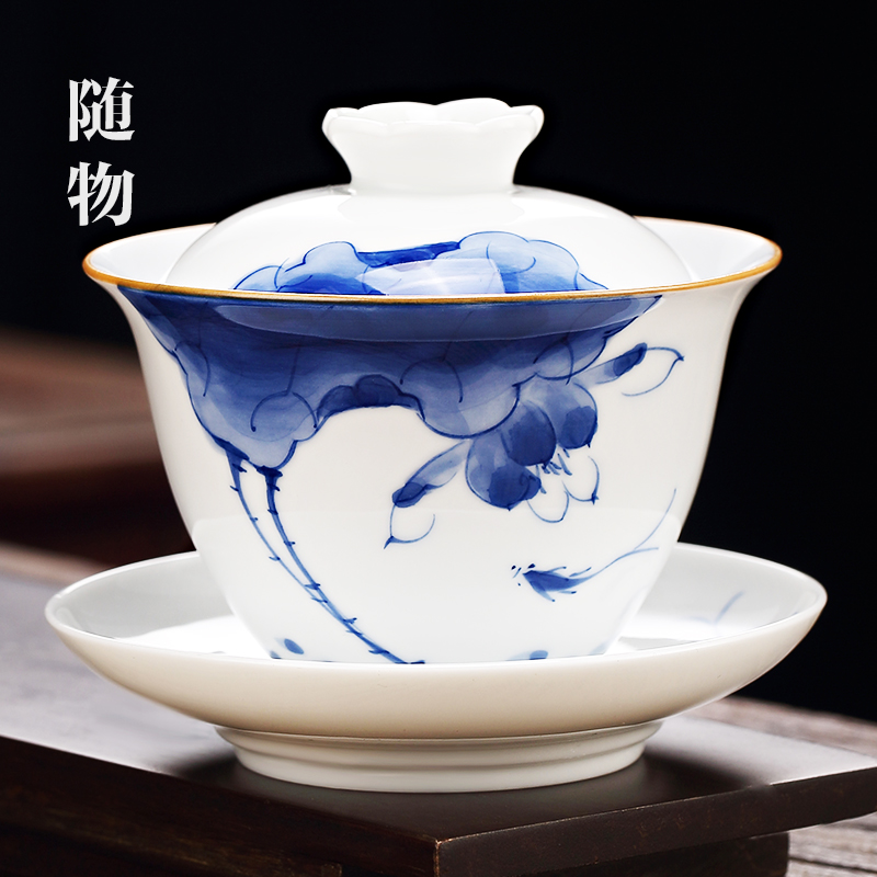 水墨青花瓷功夫泡茶不烫手盖碗