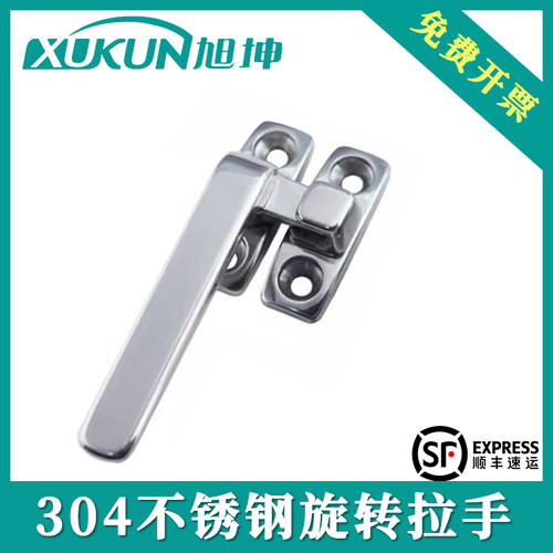 不锈钢压紧把手锁FHS31-L80