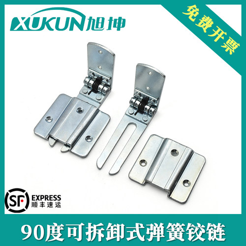 可拆卸弹簧合页吧台自动过道