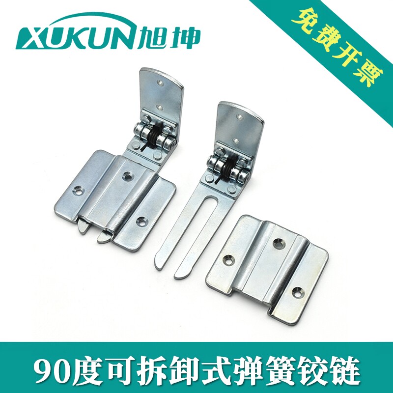 可拆卸弹簧合页吧台门自动回弹铰链过道门隐形防火门自动关闭门器