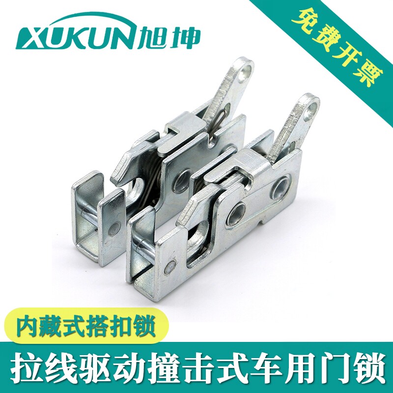 同SOUTHCO内藏式搭扣锁R4-10-12-601-10车用隐藏转动式撞击门锁 - 实物图