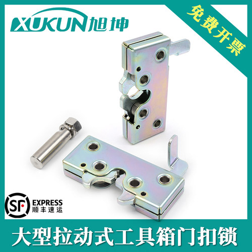 旭坤撞击重型机械日本碰锁