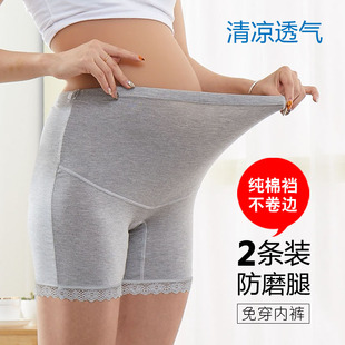 安全裤 内裤 防磨大腿防走光四角裤 打底裤 薄 孕妇安全裤 孕妇平角内裤
