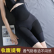 女翘臀裤 产后塑形高腰塑身内裤 强力收小肚子束腰提臀裤 书境收腹裤