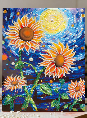 钻石画珍珠画手diy材料包花卉玫瑰花向日葵粘贴画相框摆台装饰画