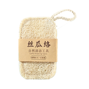 丝瓜瓤洗碗丝瓜络百洁布厨房用清洁刷碗海绵擦不沾油抹布刷锅神器