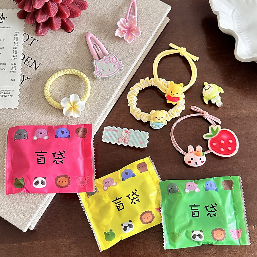 福袋少女心可许愿盲盒欧气福袋饰品惊喜福利一字发夹发饰发绳礼包