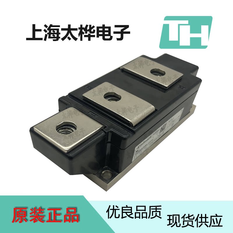 英飞凌可控硅品牌授权图片