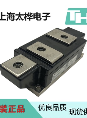 英飞凌可控硅模块TD240N32KOFT1989N18TOFTT121N18KOFTD121N25KOF