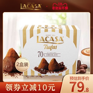 【2盒装】lacasa乐卡莎松露黑巧克力西班牙进口零食