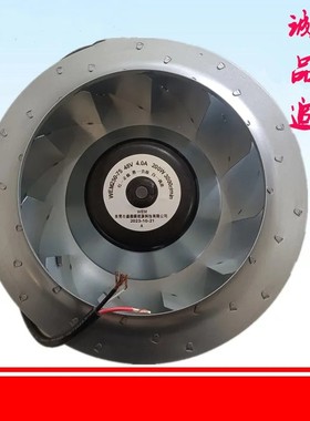 WEM250-75电动扫地车清扫车风机 DC48V清扫车直流无刷风机 通用款