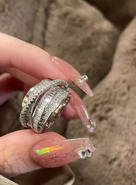 璀璨星河闪亮锆石多层缠绕戒指