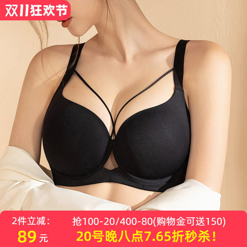 安卡莲大码内衣女胖mm大胸显小聚拢收副乳防下垂性感无痕薄款文胸