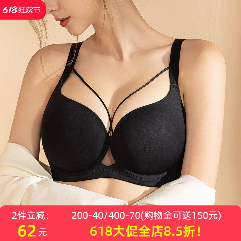安卡莲大码内衣女胖mm大胸显小聚拢收副乳防下垂性感无痕薄款文胸