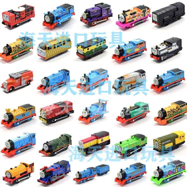 ELECTRIC TRACK MASTER SERIES SMALL LOCOMOTIVE TOY HENRY GORDON TOBY EDWARD HAITIAN IMPORTED TOYS