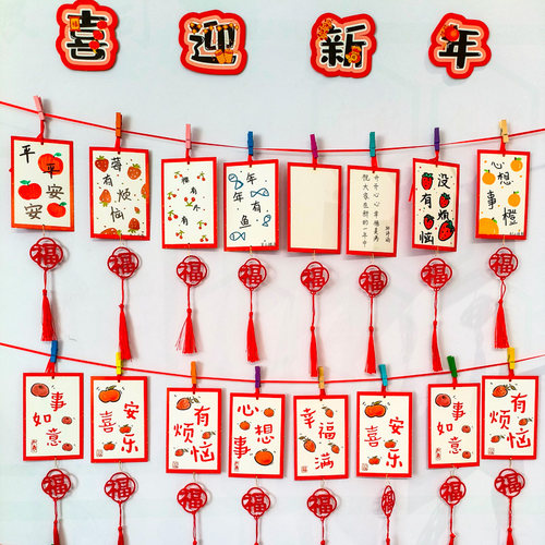 空白DIY自制贺卡小卡片