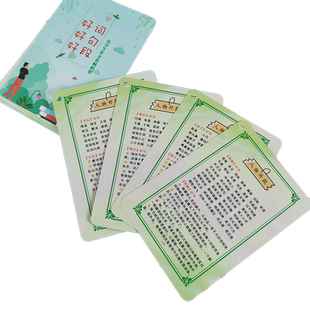 创新小学作文精选二三四年级好词好句好段大全记忆手卡随时携带必背备诵提高语文分类写作技巧素材通用卡片纸