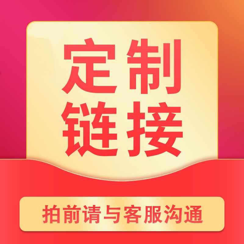 创意初三高三九六年级大学毕业季典礼快乐青春礼寄语贺卡带信封赠言祝福语明信片纪念品小卡片教师送同学学生