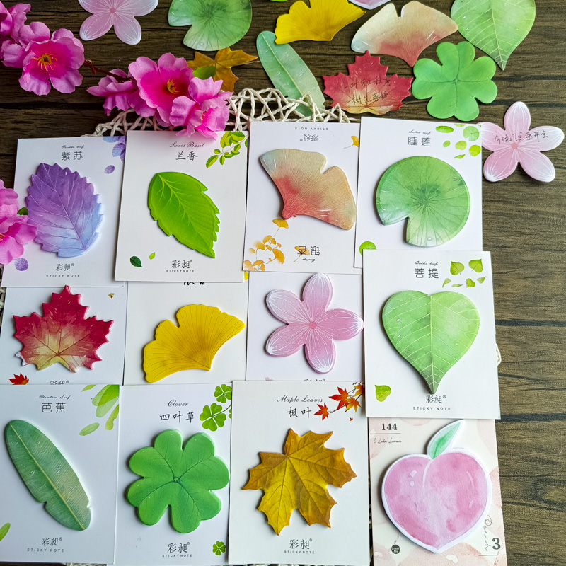 丁田宣牌花言叶语便利贴