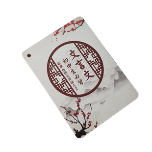 2020新版小学初中必背备诵语文古诗词和文言文大全译注及赏析知识点常识手册人教版随身携带记忆手卡片小册子