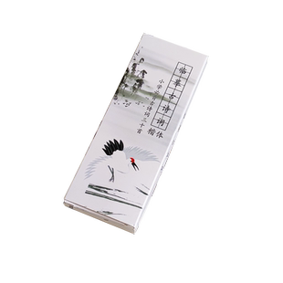 创意diy小学生一年级田字格硬笔书法临摹字帖古诗词配画自制扇子材料书签古典中国风儿童手写空白练习纸卡片