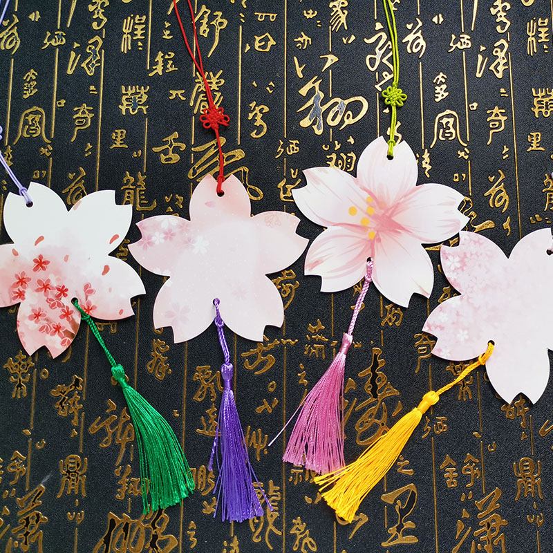 樱花朵许愿卡片纸吊卡树书写心愿望墙挂件儿童空白灯谜吊牌中高考母亲节学期中悬挂目标贺卡小学生幼儿园装饰