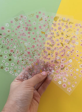 丁田宣牌樱花花朵防水指甲贴纸