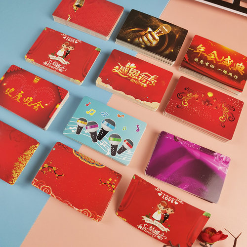 儿童节日小号毕业季主持人司仪台