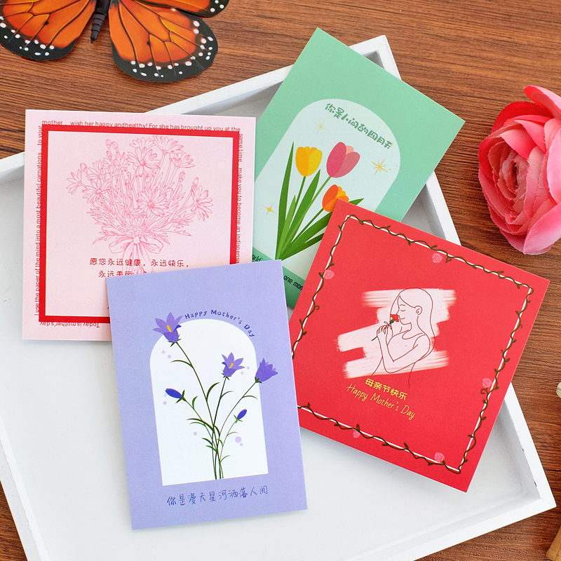 感恩感谢教师母亲节快乐贺卡高级感单页花店鲜花束幼儿园小学生手写工