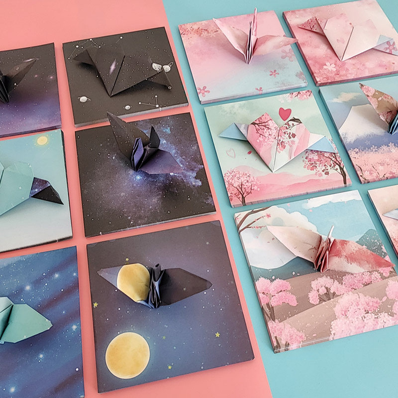 樱花双面大号千纸鹤星空折纸专用纸正方形双面星座幼儿园儿童玫瑰花