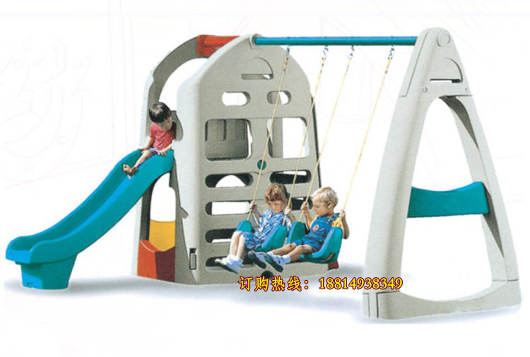 特价幼儿园塑料滑滑梯秋千组合儿秋千