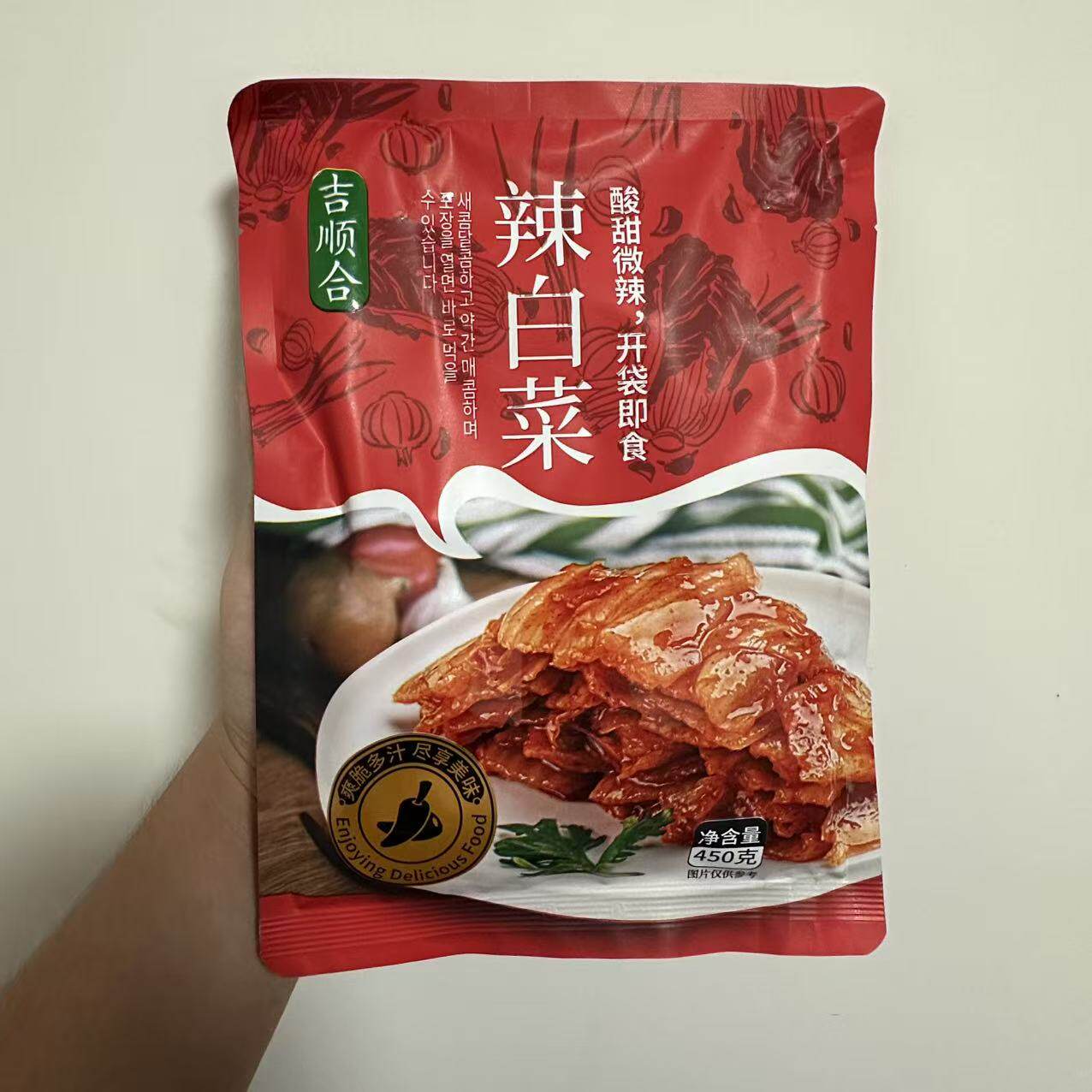 吉顺合韩式泡菜东北小咸菜酱菜
