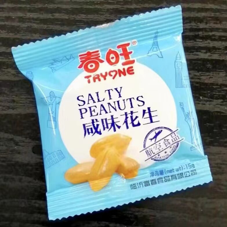 优选春旺花生米小包装