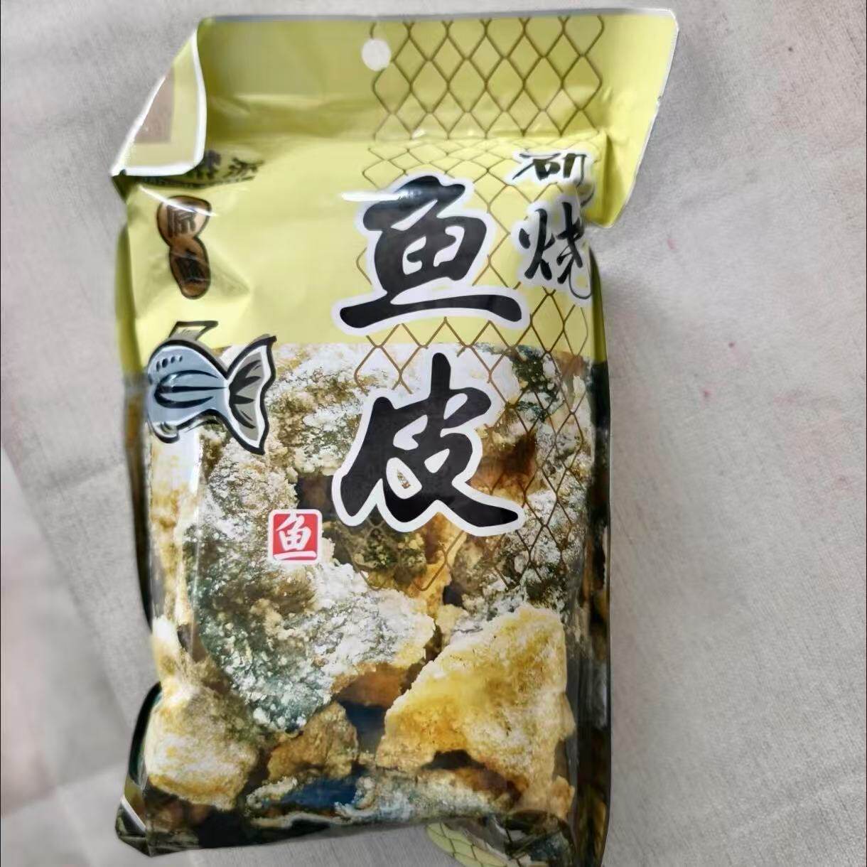 自然派鱼皮矶烧鱼皮开袋即食