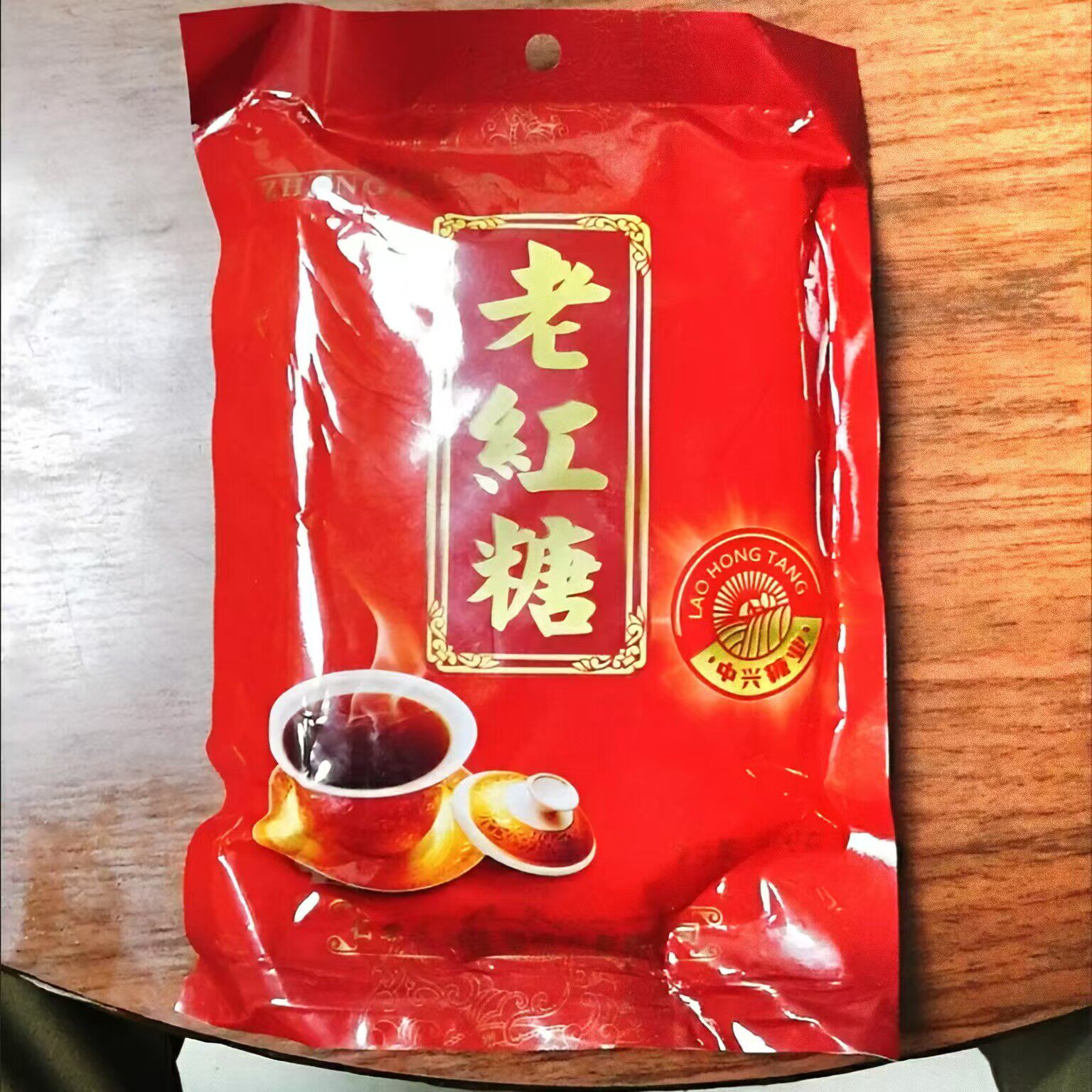 【400g*2袋】中奥老红糖纯甘蔗红糖老红糖批发5斤家用小包装黑糖