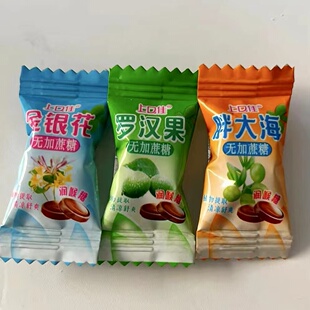 优选上口佳0蔗糖润喉糖薄荷清凉硬糖胖大海金银花罗汉果口气清新