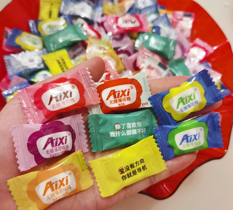 优质绿爱无糖薄荷糖爽口含片口气清新维C柠檬火锅酒店糖果口香糖