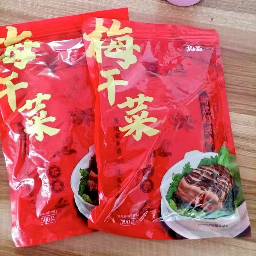 北品绍兴浙江梅干菜特产特级